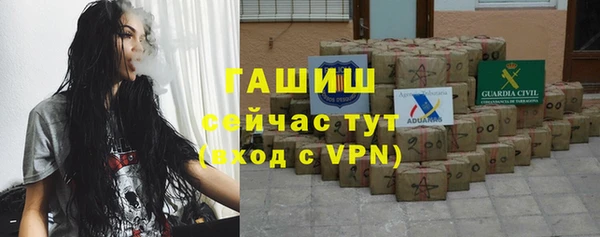 дмт Магадан