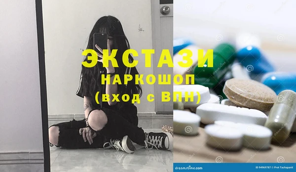 дмт Магадан