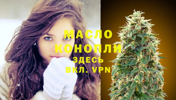 гашиш Лихославль