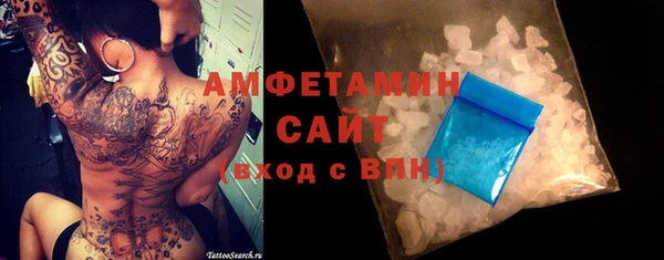 гашиш Лихославль