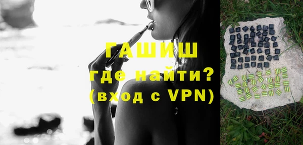 соль курить ск Лиски