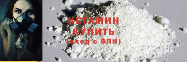 гашиш Лихославль