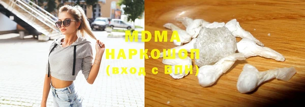 дмт Магадан