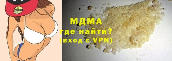 гашиш Лихославль