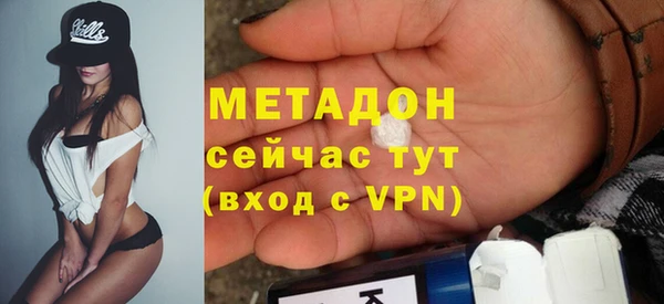 гашиш Лихославль