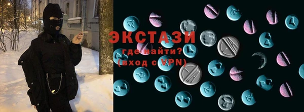 гашиш Лихославль
