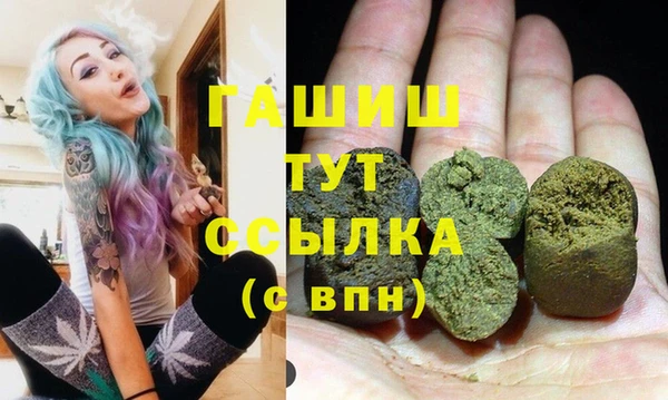 ПСИЛОЦИБИНОВЫЕ ГРИБЫ Липки