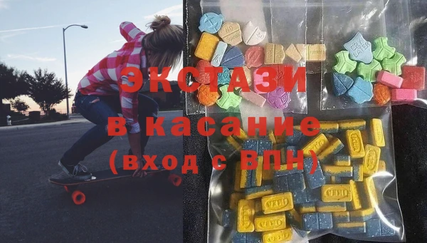 дмт Магадан