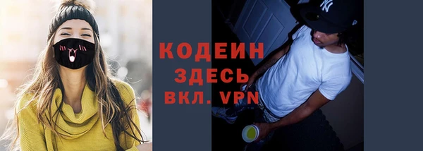 дмт Магадан