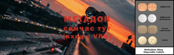 соль курить ск Лиски