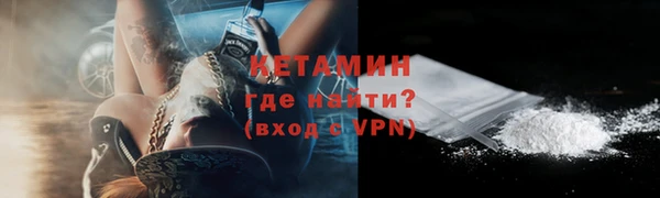 соль курить ск Лиски