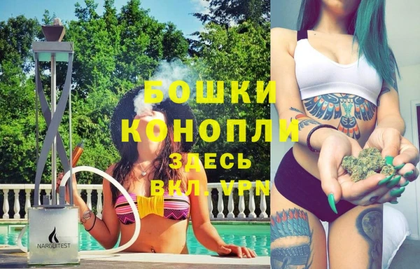 соль курить ск Лиски