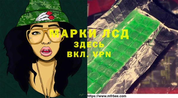 соль курить ск Лиски