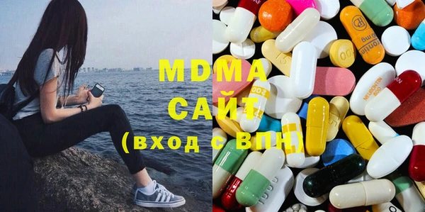 ПСИЛОЦИБИНОВЫЕ ГРИБЫ Липки