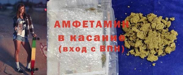 гашиш Лихославль