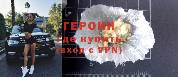 гашиш Лихославль