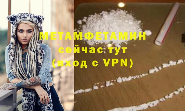 ПСИЛОЦИБИНОВЫЕ ГРИБЫ Липки