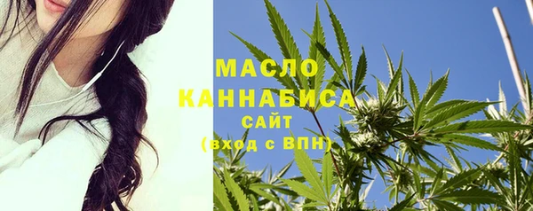 дмт Магадан