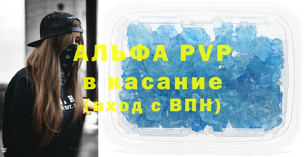 ПСИЛОЦИБИНОВЫЕ ГРИБЫ Липки