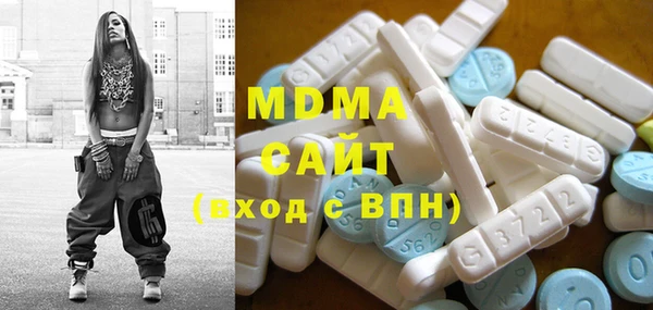 ПСИЛОЦИБИНОВЫЕ ГРИБЫ Липки