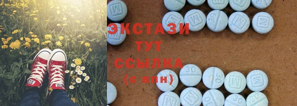 винт Майский