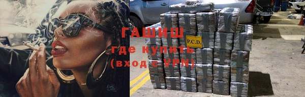 ПСИЛОЦИБИНОВЫЕ ГРИБЫ Липки