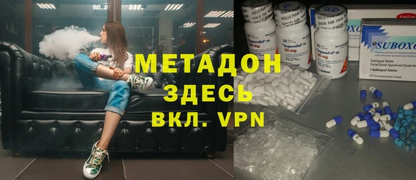 соль курить ск Лиски