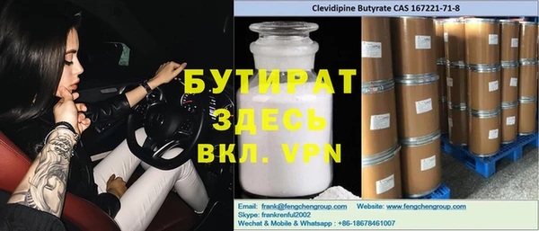дмт Магадан