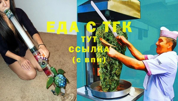 дмт Магадан