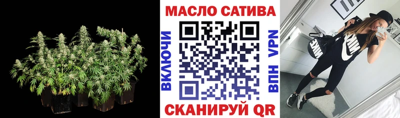 Дистиллят ТГК вейп с тгк  KRAKEN   Палласовка 